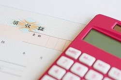 ２月遷延性意識障害